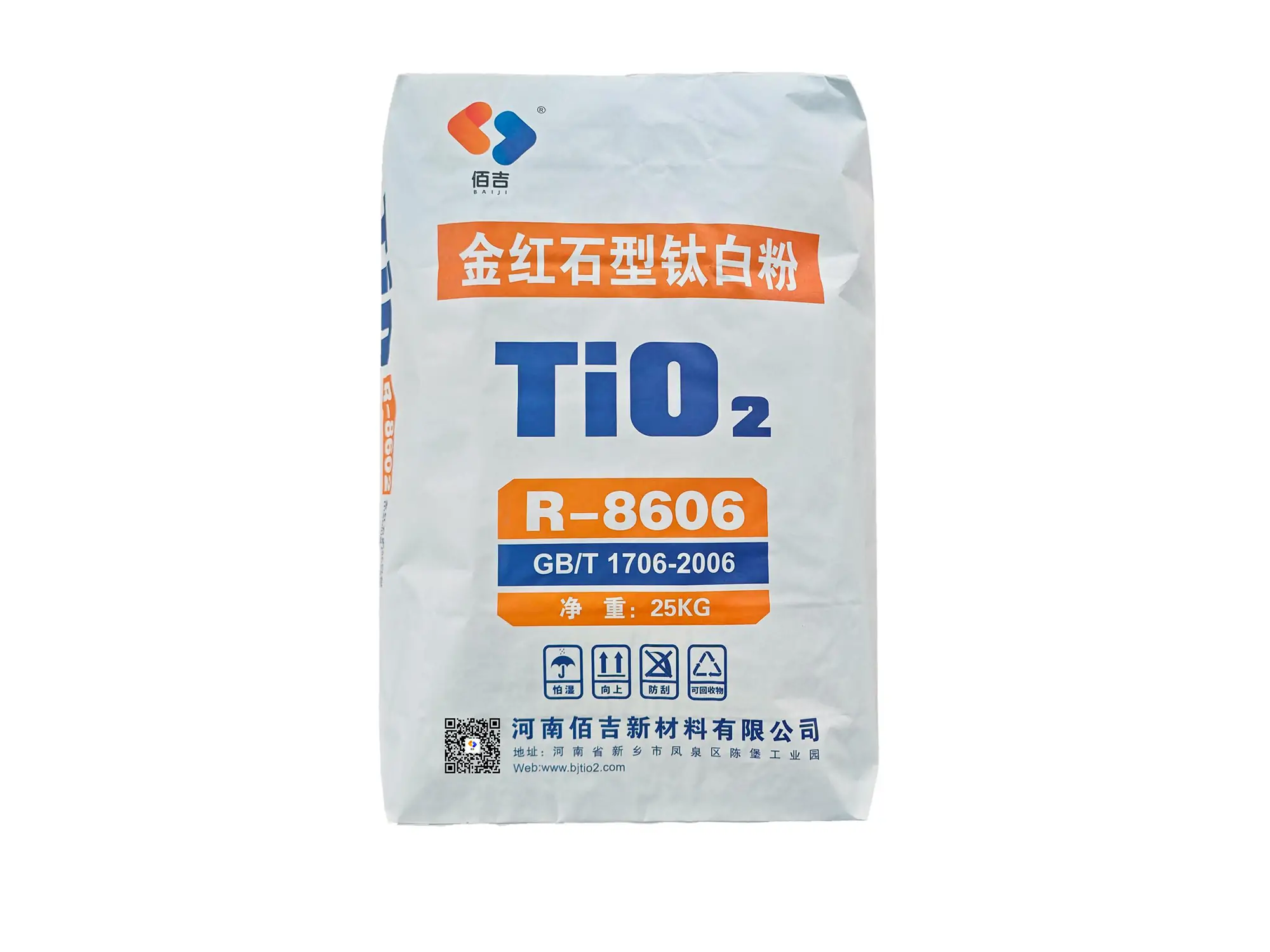 tio2-r-8606
